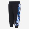 Boys Versace Trousers | Baby Boys Joggers